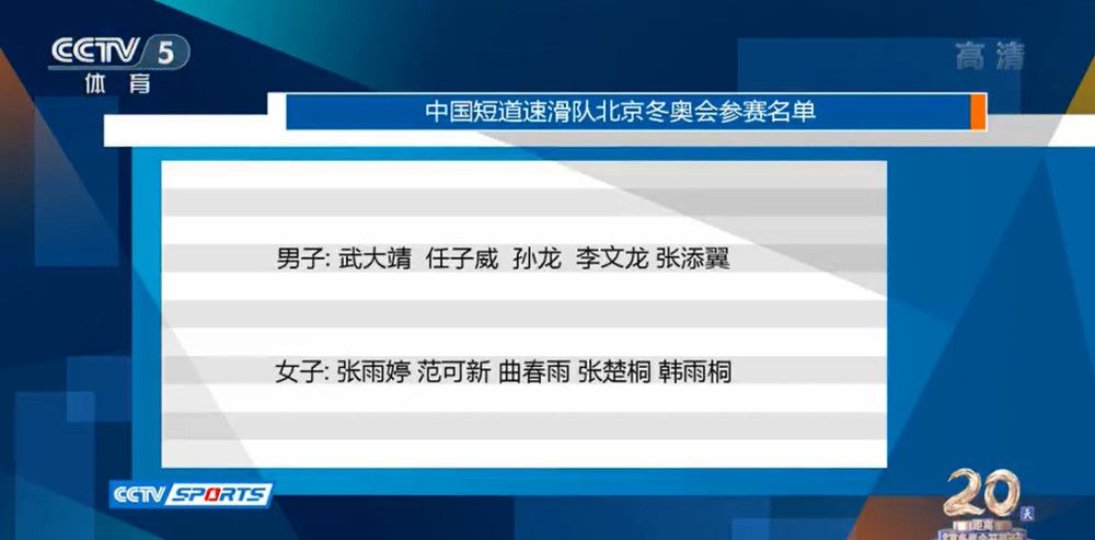 易边再战，第48分钟，帕奎塔过掉防守球员，禁区内爆射被封堵。